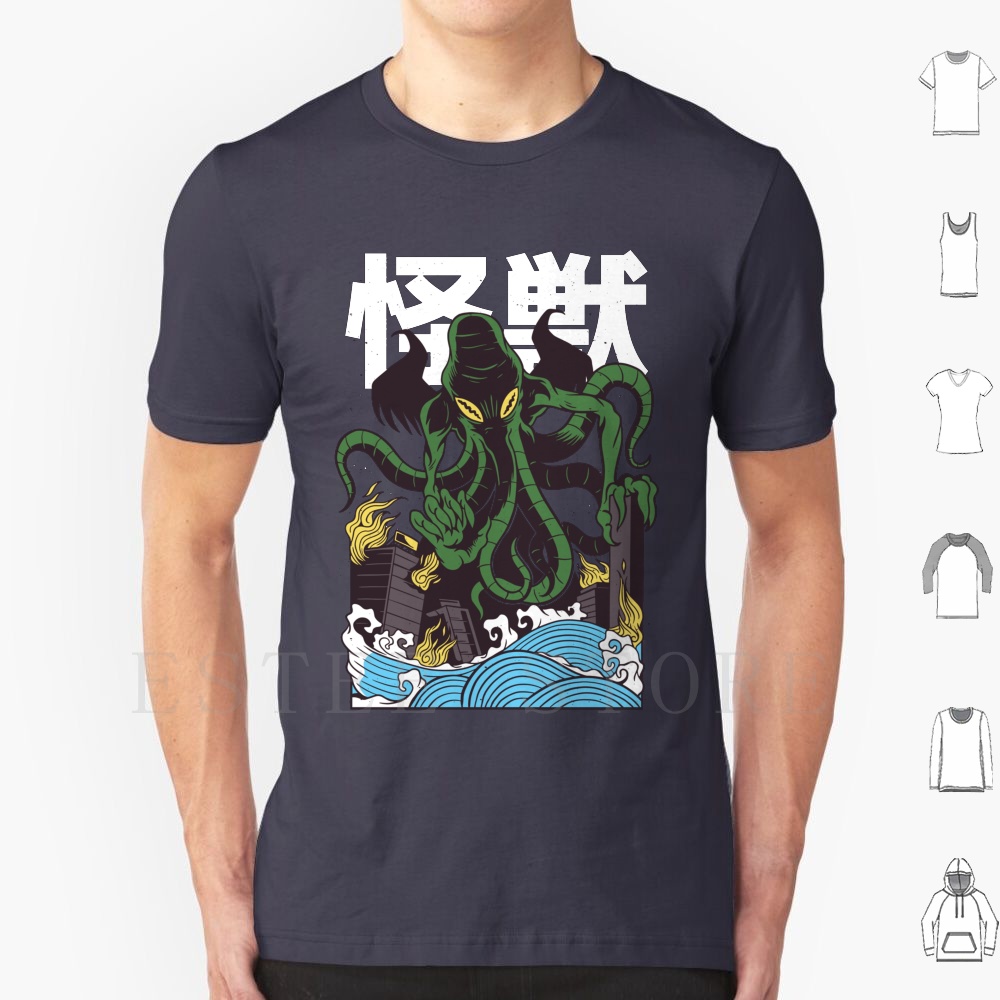 Lifestyle Of Japanese - ญี่ปุ่นCthulhu Tเสื้อผ้าฝ้ายผู้ชายDIYพิมพ์Cthulhuสไตล์ญี่ปุ่นศิลปะญี่ปุ่นCthulhu Skull Cthulhu 2020 No