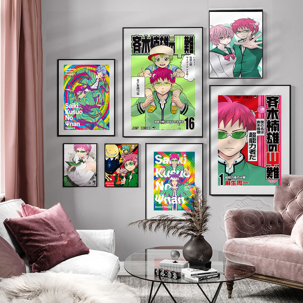 Lifestyle Of Japanese - ภาพเคลื่อนไหวญี่ปุ่นและการ์ตูน Disastrous อายุการใช้งาน Saiki K โปสเตอร์,JiMuNan