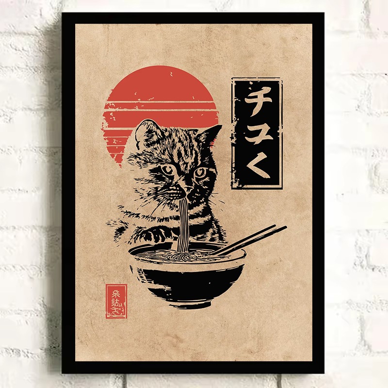 ภาพวาดบนผ้าใบแนววินเทจ: ปลาคาร - Lifestyle Of Japanese บทวิจารณ์และราคา