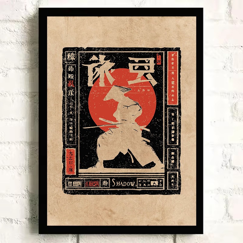 ภาพวาดบนผ้าใบแนววินเทจ: ปลาคาร - Lifestyle Of Japanese บทวิจารณ์และราคา