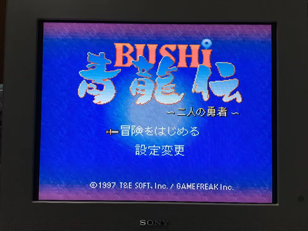 การ์ดเกม 16 บิต : ตลับเกม 84 ใ - Japanese For Lifestyle บทวิจารณ์และราคา