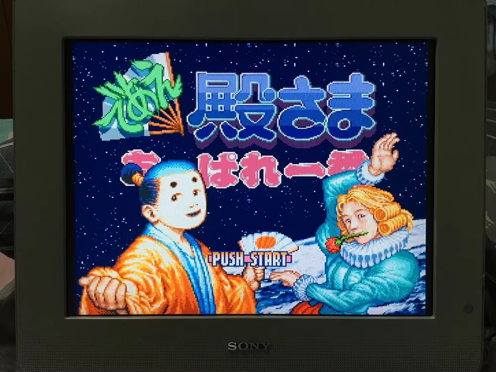 การ์ดเกม 16 บิต : ตลับเกม 84 ใ - Japanese For Lifestyle บทวิจารณ์และราคา